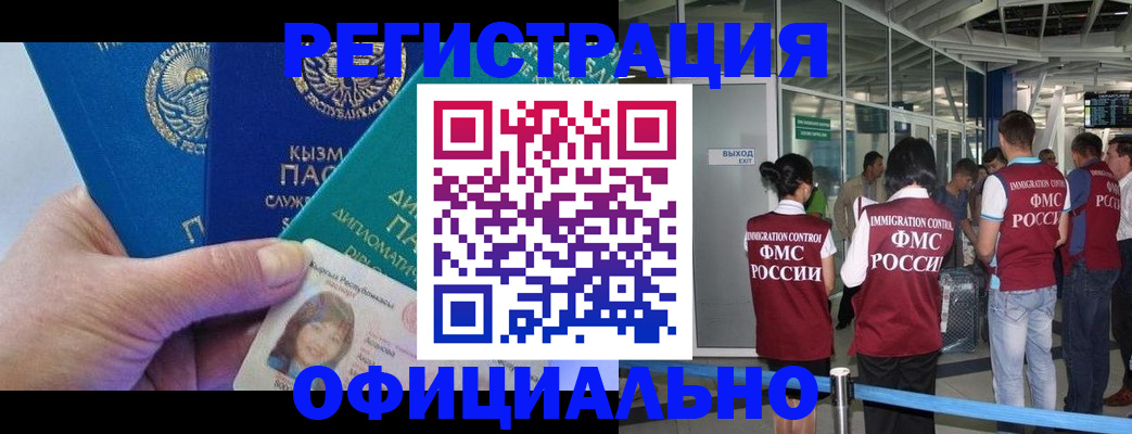 пропишу в квартире в Калязине